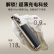 remax【2024轻薄佳作】苹果20W超薄磁吸充电宝Magsafe无线快充小巧移动电源适用iPhone15/14pro华为小米