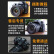 尼康（Nikon）D7200 D7000 D7100 D7500二手单反相机 D7500+原厂18-200mm【套机】 99新