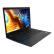 ThinkPad 联想 S2锐龙版 13.3英寸触控屏笔记本电脑 R5-5650U/16G/512G/Win10 定制专业版 含2T移动硬盘