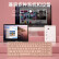航世（BOW）HB166 可折叠无线蓝牙键盘 ipad平板手机电脑通用办公小键盘 粉色