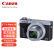 佳能（Canon）PowerShot G7 X Mark III G7X3 数码相机 平滑皮肤模式/4K视频拍摄 银色酷玩旅游礼包套装
