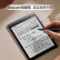 科大讯飞智能办公本Air Pro 7.8英寸电子书阅读器 墨水屏电纸书 电子笔记本 语音转文字 星光金+保护套