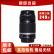佳能/Canon EF55-250 55-200mm二手半画幅微单远摄变焦镜头 人像风景长焦 95新 99新 EF-S 55-250/F4-5.6 IS 标配