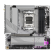 AMD 锐龙R7 7800X3D 盒装CPU 搭技嘉B650M A ELITE AX ICE 主板CPU套装