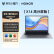 荣耀MagicBook Z3 14 12代酷睿i5-12450H 16G 512G 2.2K高色域护眼屏轻薄笔记本电脑【X14 高分屏版】
