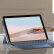 微软Surface Go3 GO2/1二合一10.5英寸二手平板笔记本超薄电脑win10系统 【95新】Go2 4425Y 8G+128GB  官方标配+原装键盘
