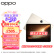 OPPO Pad 2 11.61英寸平板电脑 （8GB+256GB 2.8K超高清大屏 9510mAh）光羽金 办公学习娱乐游戏平板