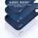 京东京造 苹果13手机壳iPhone 13保护套液态硅胶镜头精孔防滑防摔不沾指纹6.1英寸海军蓝