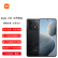 MI小米(MI)Redmi K70 全网通5G 第二代骁龙® 8 小米澎湃OS 第二代2K屏 红米手机 16GB+256GB 墨羽