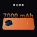 华为手机畅享60X 7000mAh长续航 6.95英寸 影音大屏 256GB 翡冷翠 鸿蒙智能手机HUAWEI