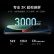 小米14Pro 徕卡可变光圈镜头 光影猎人900 澎湃OS 16+1T 岩石青 5G AI手机 小米汽车互联