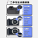 佳能 Canon PowerShot高清数码照相机S95 S100 S110 S120数码二手相机 佳能S95 4倍光学变焦 95新
