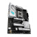 AMD 锐龙R7 7700搭ROG STRIX B650-A GAMING WIFI主板CPU套装