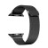 ZNNCO 适用于苹果手表表带apple watch表带iwatch/6/5/4/3/2/SE代 经典黑【42/44mm】米兰尼斯丨金属磁吸搭扣 强力磁吸通用智能手表运动型GPS款Series配件