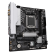 AMD 锐龙R7 7700X 盒装CPU搭技嘉B650M GAMING WIFI 主板CPU套装