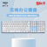 爱国者（aigo）V610 蓝色 轻音办公商务键盘 无线蓝牙连接 锂电池可充电 WIN/MAC双系统 剪刀脚结构 全尺寸 