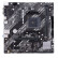华硕（ASUS）PRIME A520M-K主板 支持第三代AMD锐龙处理器 DDR4 游戏家用办公台式机主板