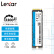 雷克沙（Lexar） 2TB SSD固态硬盘 M.2接口 NVMe协议（PCIe 3.0x4）读速3300MB/s NM610PRO快速加载 广泛兼容