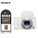 索尼（SONY）ZV-1 Vlog相机 4K视频/美肤拍摄/强悍对焦/学生/入门 (ZV1)  白色 进阶摄影套装