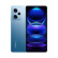Redmi Note12Pro 5G IMX766 旗舰影像 OIS光学防抖 OLED柔性直屏 12GB+256GB 时光蓝