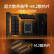 华硕（ASUS） TUF GAMING B760M-PLUS WIFI D4 重炮手系列游戏电竞主板支持CPU 13700