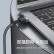 胜为（shengwei） 打印机数据连接线 USB2.0 通用惠普HP佳能爱普生打印机 灰色1.8米AUB0018J