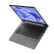 Thinkpad联想笔记本电脑 ThinkBook 14 12代酷睿i5 14.0英寸 商务办公学习轻薄本 (i5-1240P 16G 512G固态 高清屏）	