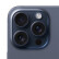 Apple iPhone 15 Pro Max (A3108) 256GB 蓝色钛金属 支持移动联通电信5G 双卡双待手机