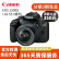 佳能 Canon EOS 1200D 1300D 1500D 单反相机 入门级家用二手单反相机 EOS 1500D+18-55II【套机】 准新机