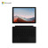 微软 Microsoft Surface Pro 7+ 商用版 12.3英寸二合一平板 轻薄本 i7 16G+1T 2.7K 亮铂金 +雅典黑键盘