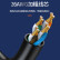 胜为（shengwei）超五类网线 百兆阻燃网络连接线 Cat5e超5类成品跳线 电脑宽带连接线 1.5米 WLC1015G