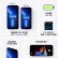 APPLE iPhone苹果13ProMax 全新未激活 (A2644)  全网通5G手机apple 远峰蓝色 128GB