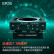 EPOS音珀森海塞尔 GSX1200PRO 电竞游戏声卡 高解析度 7.1独立外置声卡 电脑声卡扩展卡 放大器解码器 耳放