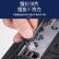 胜为（shengwei）超五类网线 百兆阻燃网络连接线 Cat5e超5类成品跳线 电脑宽带连接线 1.5米 WLC1015G