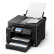 爱普生（EPSON）L15188  A3+ 彩色 数码复合机 支持EPA文印管理软件支持刷卡漫游打印 权限管理L15168升级款