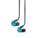 SHURE舒尔 Shure SE215(专业版）动圈有线耳机 强劲重低音 运动 HIFI 手机耳机 蓝色（无线控版）
