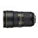 尼康（Nikon）D850 全画幅专业级单反相机 高端旗舰机身+AF-S 尼克尔 24-70mm f/2.8E ED VR标准变焦镜头套装