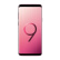 三星 Galaxy S9+ SM-G9650 全网通4G 6.2寸大曲面屏智能手机 勃艮第红 6G+128G 9成新