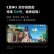 小米 Redmi 红米K60Pro 新品5G手机 全网通版 双卡双待 游戏电竞智能手机 墨羽 12GB+256GB