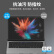 蓝盛 2023款苹果MacBook Pro14英寸屏幕膜防反光防指纹 2021年M1/m2笔记本电脑高清磨砂保护贴膜a2442/a2779