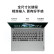 联想 （Lenovo）小新16 2023酷睿版 16英寸办公学习轻薄笔记本电脑 i5-1340P 16G 1T 2.5K屏 卷云灰