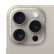 Apple iPhone 15 Pro (A3104) 256GB 原色钛金属 支持移动联通电信5G 双卡双待手机