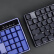 狼蛛（AULA）G908侧刻机械键盘 有线键盘 背光键盘 游戏办公键盘 笔记本电脑外设外接键盘 自营 蓝色白光版 红轴