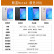 魅族（MEIZU）魅蓝 Note6通4g智能大屏学生安卓3s电信note5手机 魅蓝5 通4g 32GB