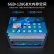 宏碁（acer）平板pad 10.4英寸2k高清全面屏4G插卡全网通话低蓝光护眼娱乐电脑8核6G+128G灰A510