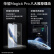 荣耀Magic6 Pro 荣耀鸿燕通信 单反级荣耀鹰眼相机 荣耀巨犀玻璃 16GB+512GB 祁连雪 5G AI手机