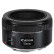 佳能（Canon）EF 50mm F1.8 STM 标准定焦单反镜头 人像虚化大光圈小痰盂 套餐二