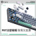 机械师（MACHENIKE）K500 有线机械键盘 游戏键盘 笔记本电脑台式机键盘 94键帽 茶轴 RGB PBT 灰色