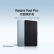 小米Redmi Pad Pro 双面保护壳 适配于Redmi Pad Pro 红米平板Pro 平板电脑保护壳 黑色