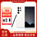 三星SAMSUNG Galaxy S23Ultra 5G智能游戏手机通超视觉夜拍 悠柔白 12+512GB【港版 双卡】